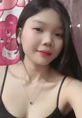 Mina on a HanaCall video chat